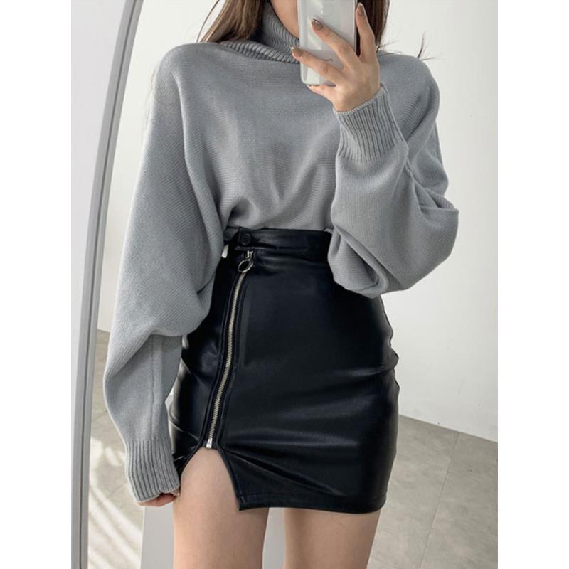 High Waist Sexy Tight Skirt Split Ends