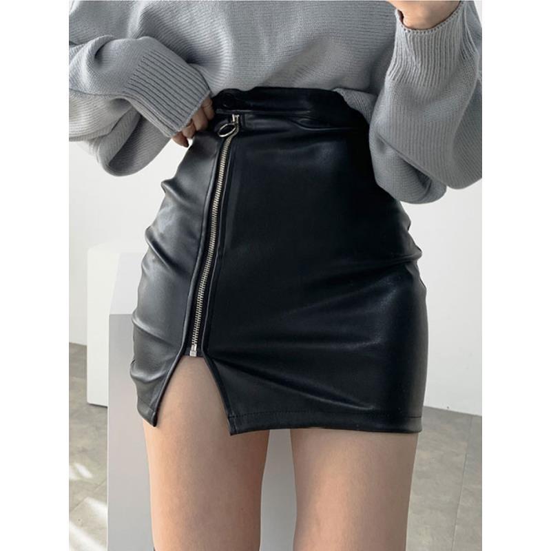 High Waist Sexy Tight Skirt Split Ends